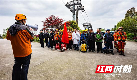 【平安消防】张家界消防联合多部门开展索道救援演练
