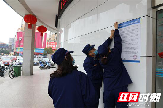 张家界消防宣传进社区入村寨服务群众 (4).jpg 张家界消防宣传进社区入村寨服务群众 (4).jpg