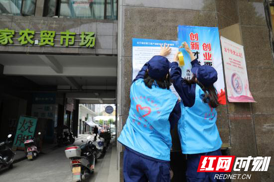 张家界消防强化春季防火宣传筑牢安全防线 (6).jpg 张家界消防强化春季防火宣传筑牢安全防线 (6).jpg
