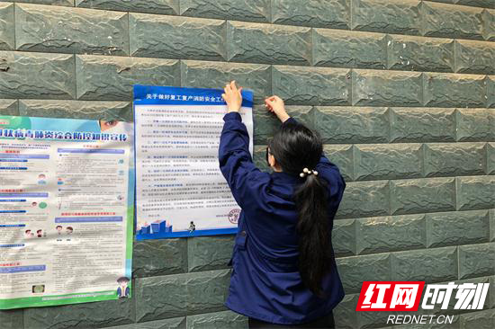 【平安消防】张家界消防宣传服务送上门促安全