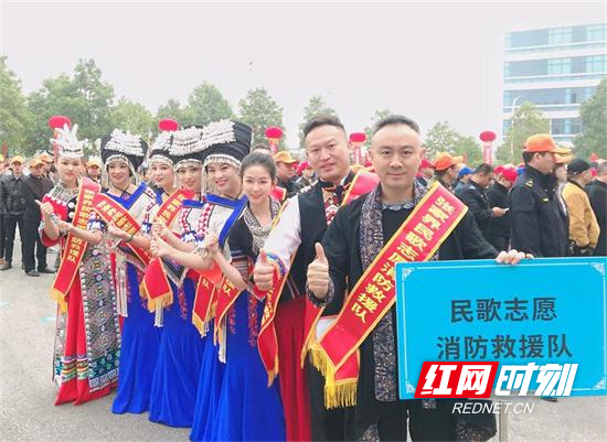 民歌志愿消防队 消防使者歌梅拉