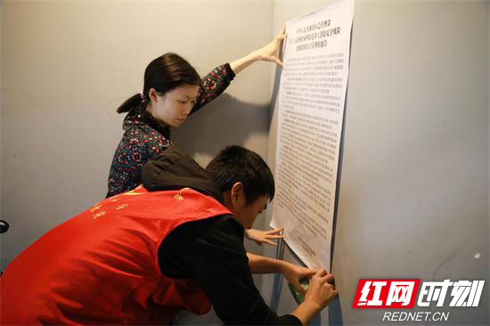 【平安消防】张家界消防志愿者走进家庭旅馆开展消防培训