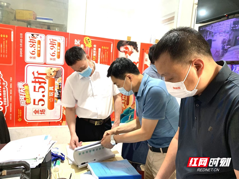 微信图片_20220622195411.jpg 微信图片_20220622195411.jpg
