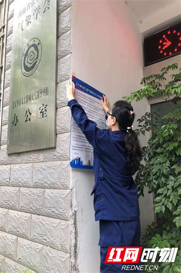 张家界消防宣传服务队打造“无死角”消防宣传模式 (4).jpg 张家界消防宣传服务队打造“无死角”消防宣传模式 (4).jpg