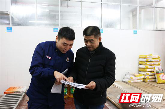 张家界市25万学生家庭齐做消防寒假作业 (5).jpg 张家界市25万学生家庭齐做消防寒假作业 (5).jpg
