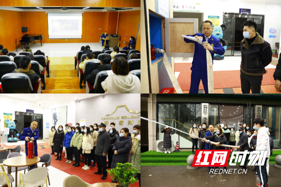 张家界消防走进培训机构开展消防安全知识培训