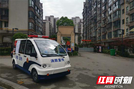 【平安消防】张家界消防开展消防安全巡回宣传活动