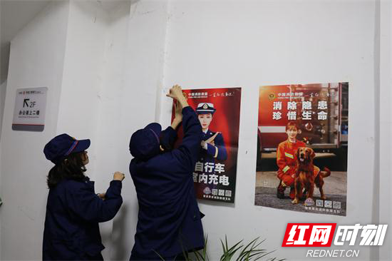 张家界消防积极开展冬季防火宣传工作 (1).jpg