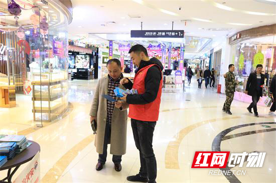 【平安消防】&ldquo;国际志愿者日&rdquo; 张家界消防志愿者在行动