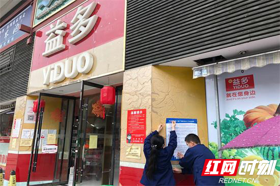 张家界消防宣传进社区入村寨服务群众 (3).jpg 张家界消防宣传进社区入村寨服务群众 (3).jpg