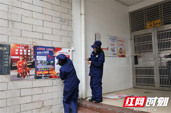 张家界消防扎实开展春节前消防宣传工作 (2).jpg 张家界消防扎实开展春节前消防宣传工作 (2).jpg