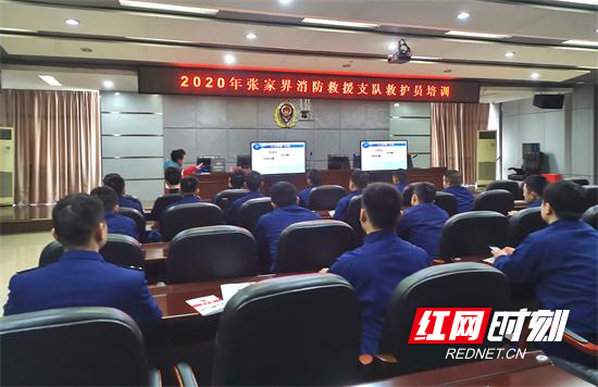 【平安消防】提升急救能力 消防员&ldquo;升级&rdquo;救护员
