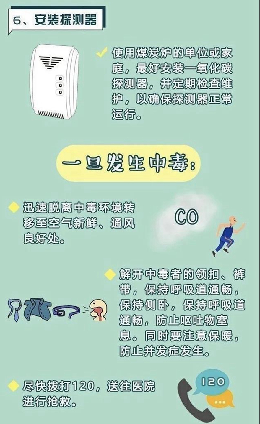 微信图片_20201013145818_副本_副本_副本_副本.jpg