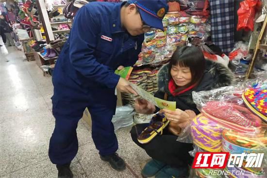 张家界消防积极开展冬季防火宣传工作 (3).jpg