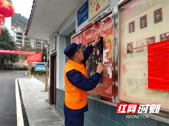 张家界消防宣传服务队元宵节上门入户送安全( (3).jpg 张家界消防宣传服务队元宵节上门入户送安全( (3).jpg