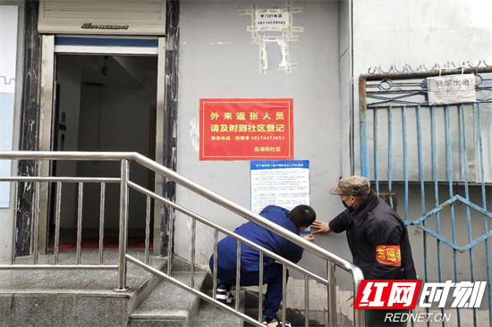 张家界消防宣传进社区入村寨服务群众 (2).jpg 张家界消防宣传进社区入村寨服务群众 (2).jpg