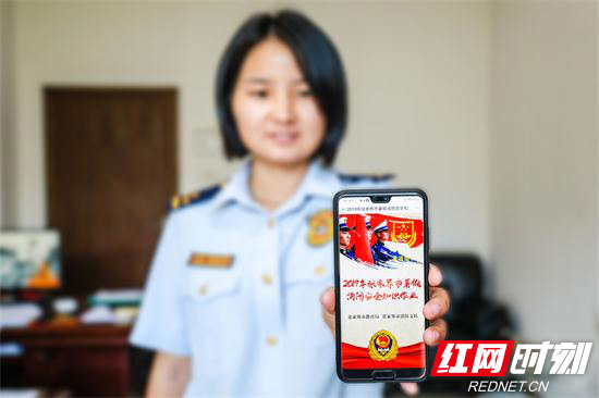 网上答题.jpg