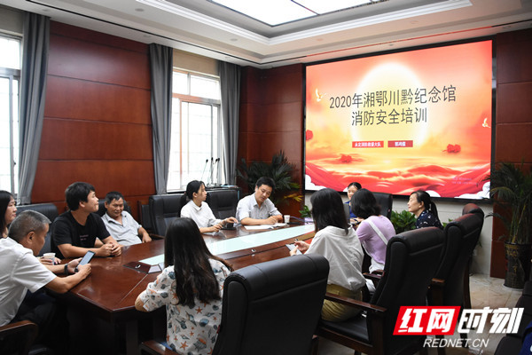 【平安消防】永定消防走进文物保护单位开展消防安全培训及演练