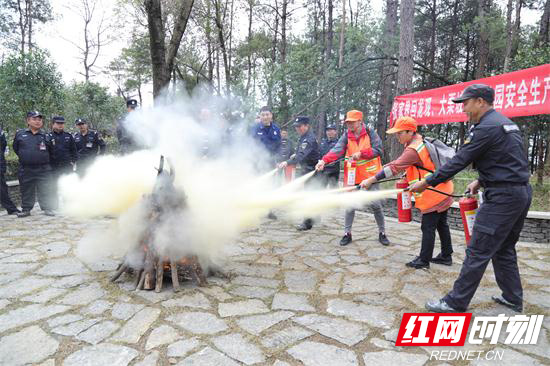 灭火器实操.jpg 灭火器实操.jpg