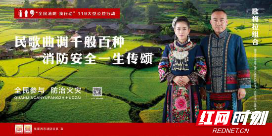 宣传海报——哥梅拉.jpg