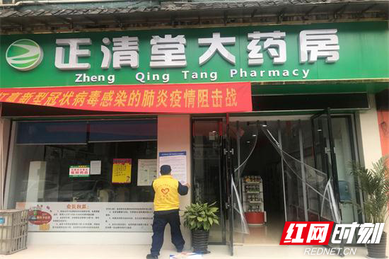 张家界消防积极开展消防宣传便民服务 (6).jpg 张家界消防积极开展消防宣传便民服务 (6).jpg