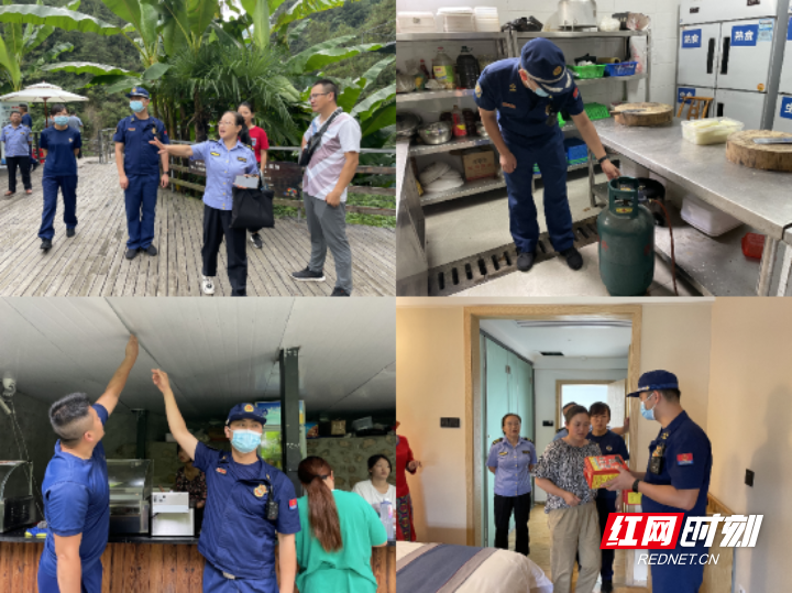 桑植消防联合多部门开展旅游景区消防安全大检查