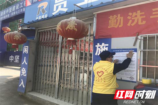 张家界消防深入开展春季消防宣传 (3).jpg 张家界消防深入开展春季消防宣传 (3).jpg