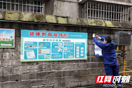 【平安消防】张家界消防宣传进社区入村寨服务群众