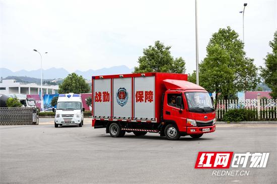 【平安消防】张家界消防开展灭火救援战勤保障拉动演练