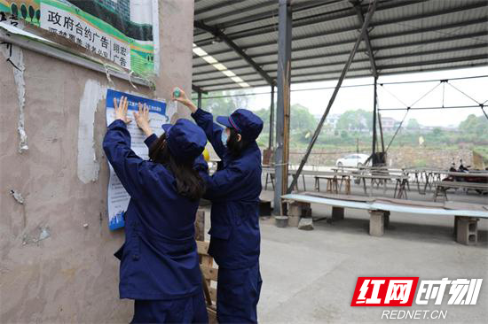 【平安消防】张家界消防开展清明节前消防宣传服务
