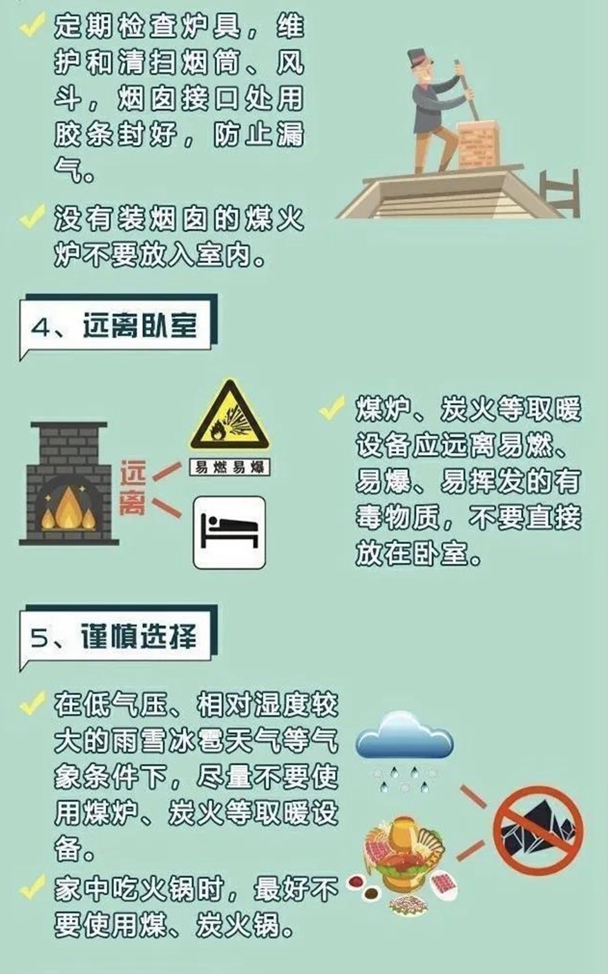微信图片_20201013145818_副本_副本_副本.jpg