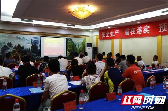 【平安消防】张家界市开展快递公益使者行动组织寄递行业集中学消防