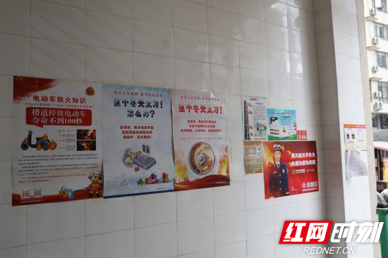 【平安消防】张家界消防扎实开展春节前消防宣传工作