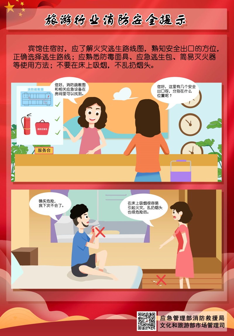 组合 1_页面_9.jpg