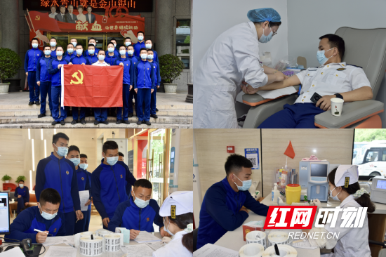 张家界消防开展义务献血主题党日活动