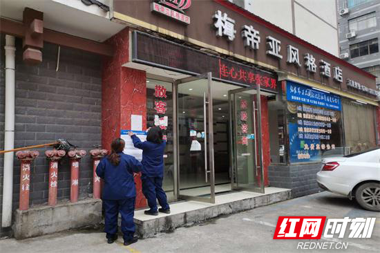 【平安消防】张家界消防助力复工复产 消防宣传不停歇