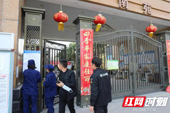张家界5支消防宣传服务队助力企业社区消防安全 (13).jpg 张家界5支消防宣传服务队助力企业社区消防安全 (13).jpg