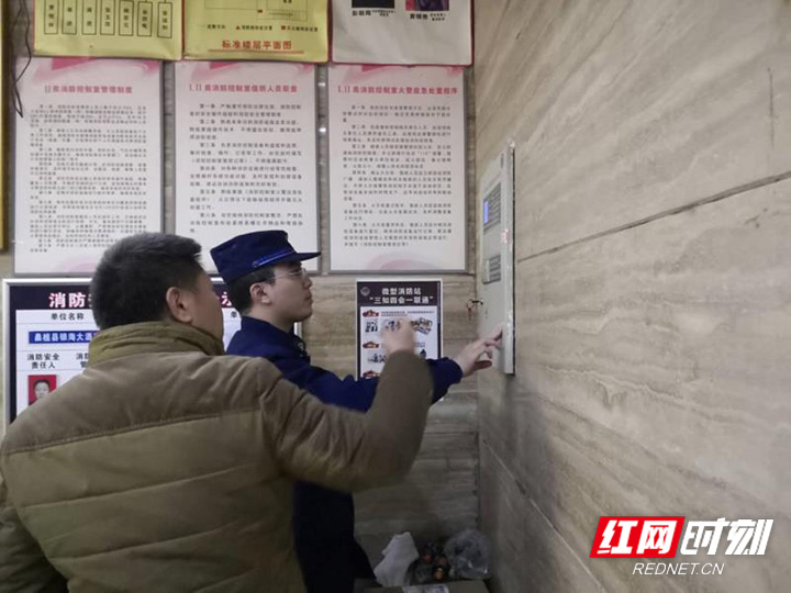 微信图片_20200101152823.jpg