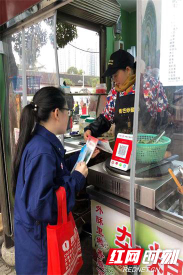 【平安消防】张家界：消防宣传服务队在行动 冬日传播安全暖人心