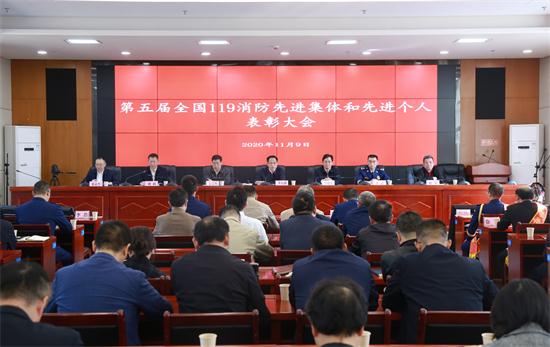 微信图片_20201110170521.jpg