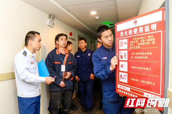 了解建筑内部情况.jpg 了解建筑内部情况.jpg