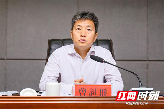 市委常委、常务副市长曾超群讲话.jpg 市委常委、常务副市长曾超群讲话.jpg