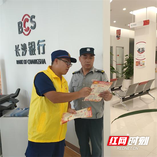 【平安消防】张家界消防宣传服务队大街小巷忙宣传