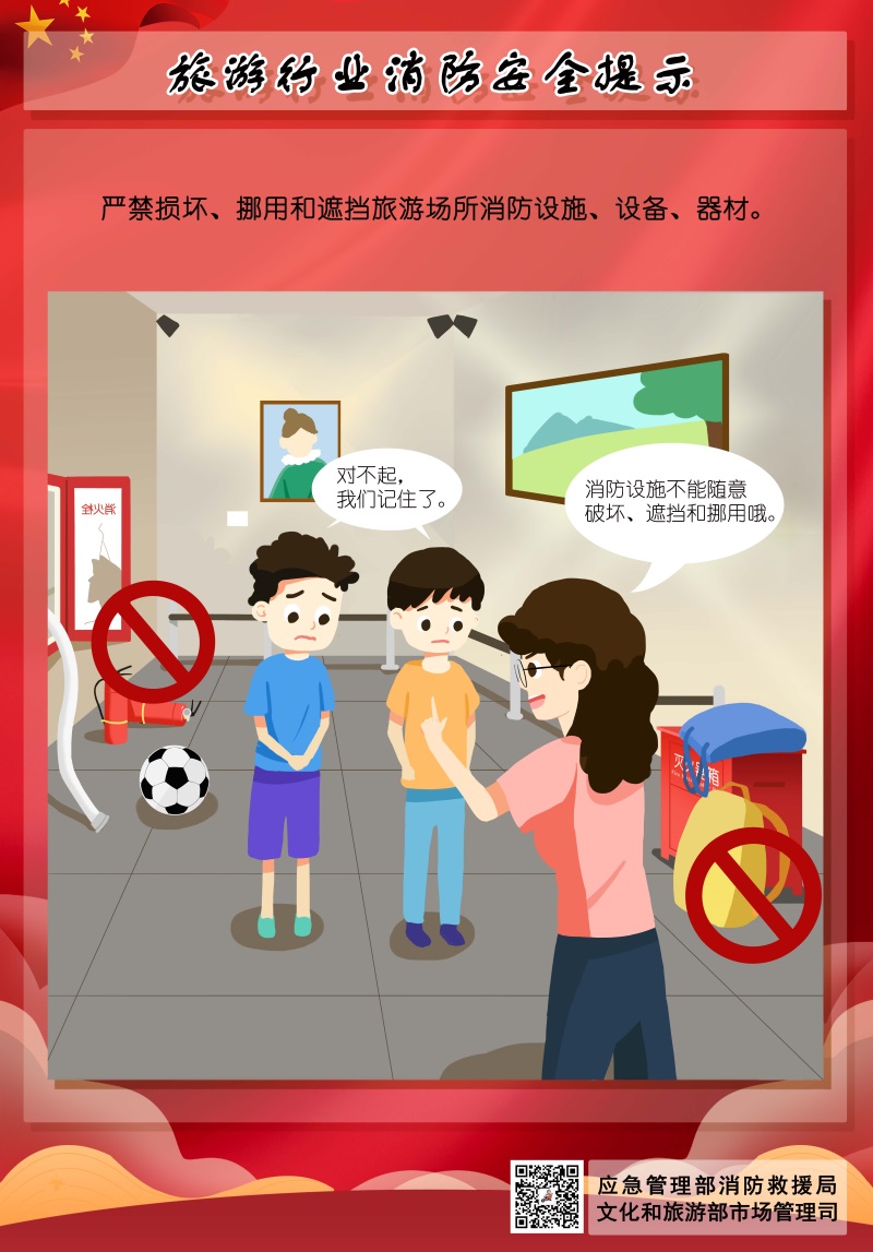 组合 1_页面_7.jpg