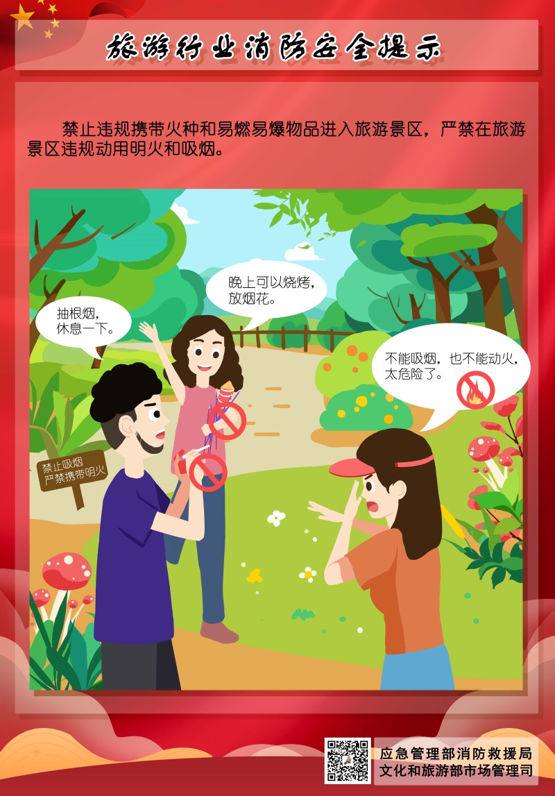 组合 1_页面_6.jpg