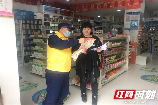 张家界消防积极开展消防宣传便民服务 (5).jpg 张家界消防积极开展消防宣传便民服务 (5).jpg