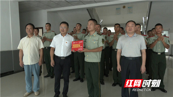 赵云海&ldquo;八一&rdquo;走访慰问武警官兵、消防指战员和退役军人
