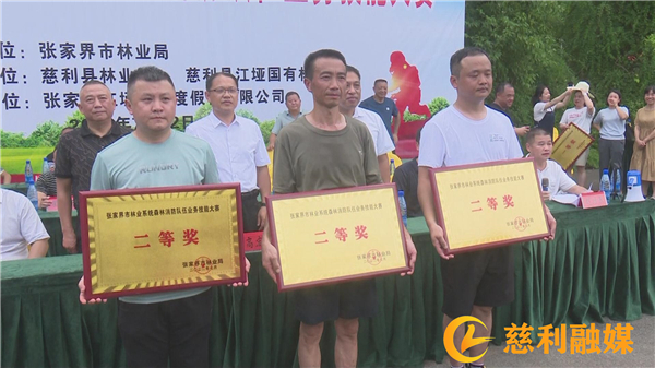 微信图片_20220725160839.jpg