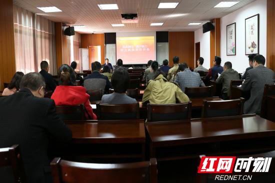 【平安消防】张家界消防走进政府单位开展消防安全知识培训