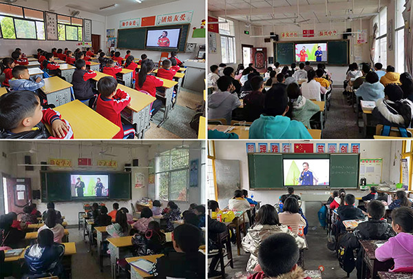 【平安消防】张家界20万中小学生齐听消防公开课